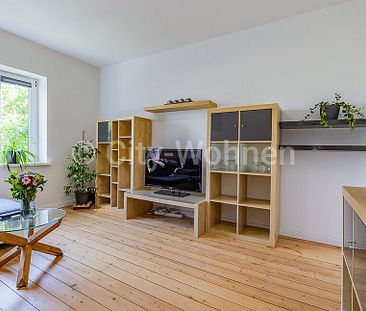 Helle, möblierte 2-Zimmer-Wohnung in Hamburg-Rahlstedt - Foto 2