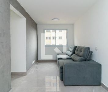 Apartamento para alugar com 42m², 2 quartos e 1 vaga - Photo 1
