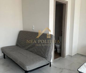 Studio/Γκαρσονιέρα για ενοικίαση Νεάπολη (Νίκαια) - Φωτογραφία 1