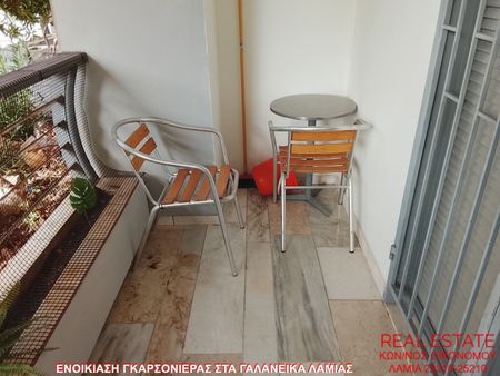 Studio/Γκαρσονιέρα για ενοικίαση Γαλανέικα - Νέα Ιωνία - Άνοιξη (Λαμία) - Photo 4