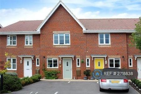 2 bedroom terraced house to rent - Photo 5