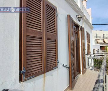 Διαμέρισμα για ενοικίαση Ερμούπολη (Σύρος) - Φωτογραφία 4