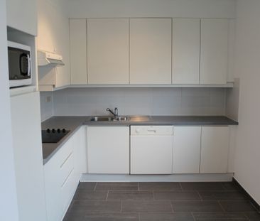 Directly with the owner - Apartment 1 bedroom - Photo 1