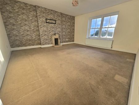 Windlestone Park, Windlestone, Ferryhill - Photo 2