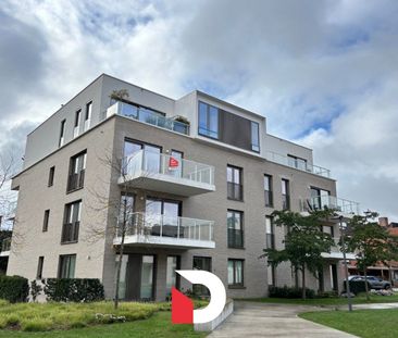 Recent appartement met 2 slaapkamers op rustige ligging - Photo 1