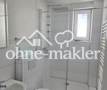 1-Zimmer in Wohngemeinschaft (WG), EBK + Vollmöbliert NEU + Nebenko... - Foto 1