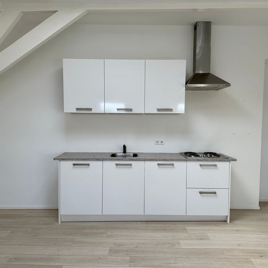 Achter St.-Pieter, 0, 3512 HP, Utrecht - Photo 1