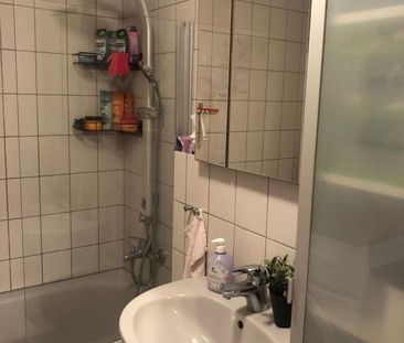 Helle 2-ZW mit Balkon in ruhiger Lage von Ludwigsburg-Pflugfelden - Photo 1