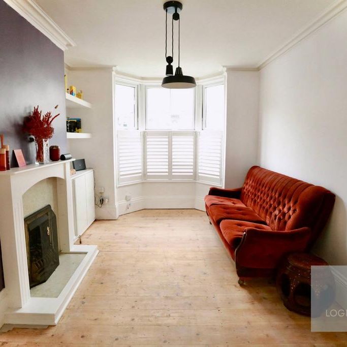 2 bedroom terraced house to rent - Photo 1