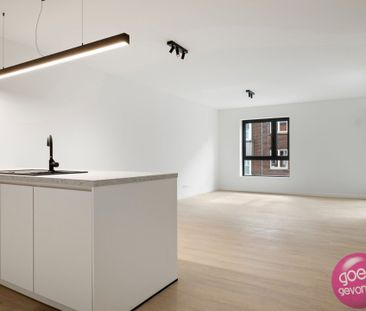 Appartement - Photo 4