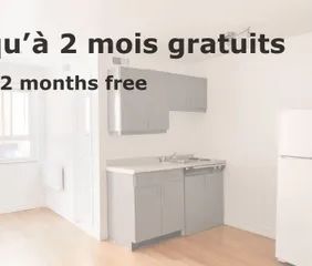 Appartement · 23 m² · Plateau-Mont-Royal - Photo 2
