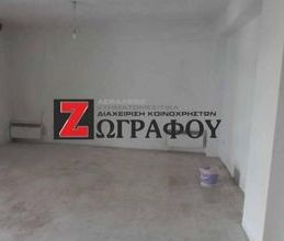 Διαμέρισμα για ενοικίαση - Κομοτηνή - Φωτογραφία 3