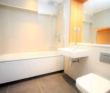 Essex House, Brentwood, CM14 - Photo 5