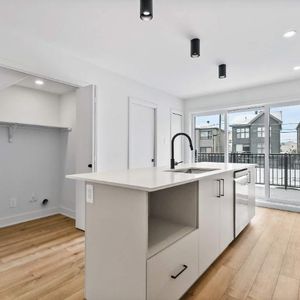 Appartement 4 1/2 à L'Assomption - Photo 2