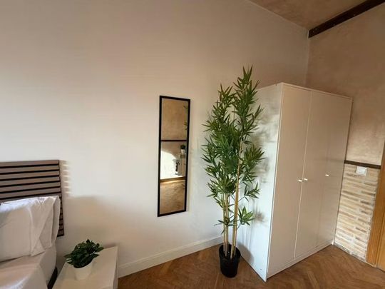 Calle del Tren de Arganda, Madrid, Community of Madrid 28032 - Photo 1