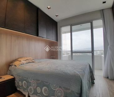 Apartamento com 2 quartos e 75m² para alugar em Itacorubi, Florianó... - Foto 1