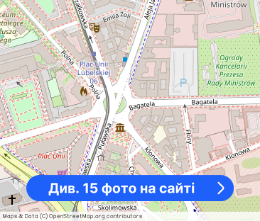 2 Pokoje W Kamienicy Przy Placu Unii Lubelskiej - Фото 1