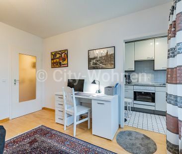 An der Grenze zu Hamburg-Billstedt in Oststeinbek gelegene möblierte Wohnung mit Balkon und Stellplatz - Photo 1