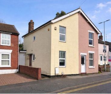 4 bedroom semi-detached house to rent - Photo 1