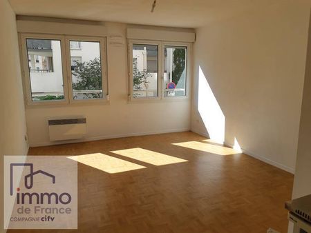 Appartement 1 pièce - 69007 Lyon 7e Arrondissement - Photo 2