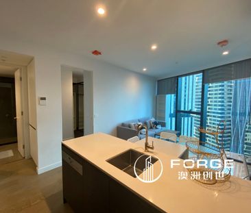 Aurora Tower Melbourne Central Apartment, Well Furnished 2 Bedrooms. - Photo 4