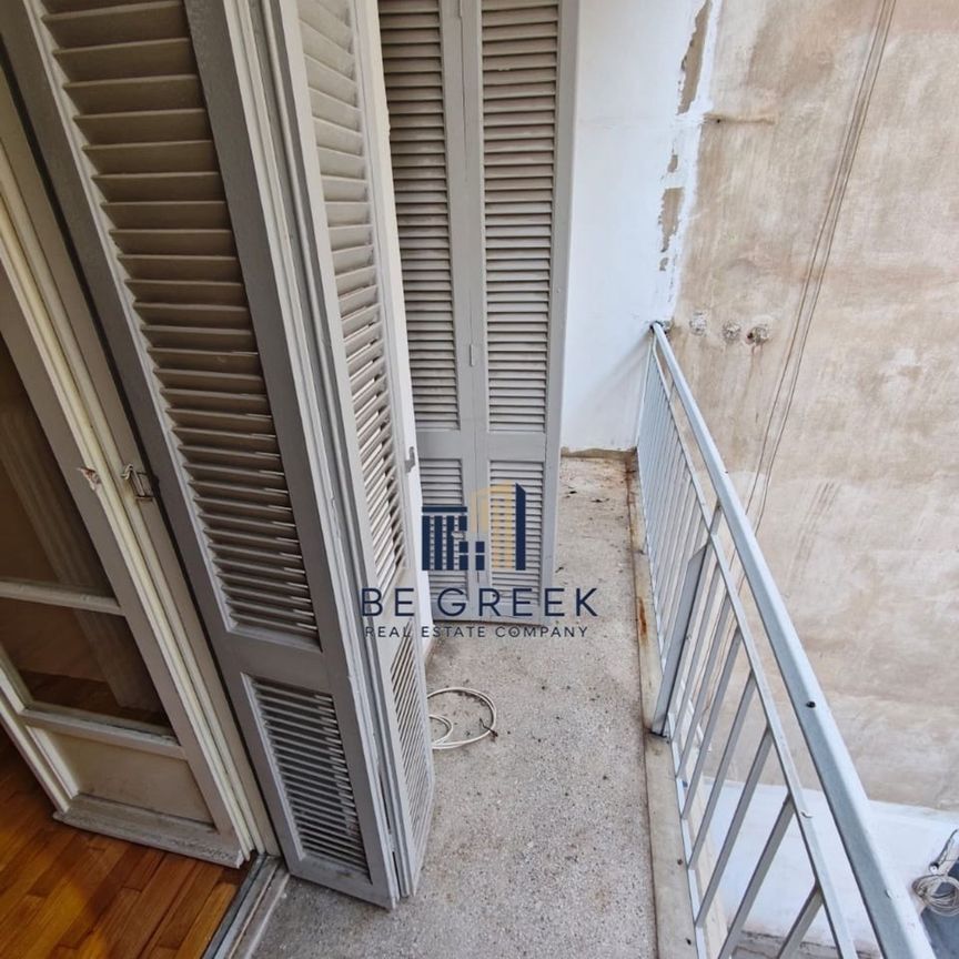 Ενοικίαση κατοικίας, 50 τ.μ., Αθήνα, 530 € - Photo 1