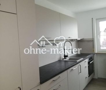 Tolle3,5Zi.Wohnung mit herrlichem Blick ins Grüne - Photo 1