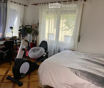 4.5 Zimmer - Photo 4