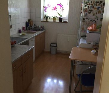 Demnächst frei! 3-Zimmer-Wohnung in Mönchengladbach Bonnenbroich - Geneicken - Foto 1