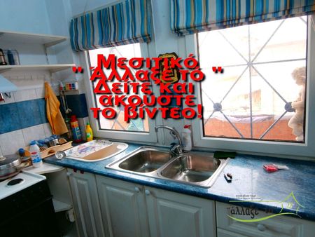 Διαμέρισμα για ενοικίαση - Άνω Πόλη, - Photo 4