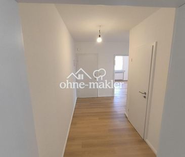 Sanierte Wohnung im Erdgeschoss mit großem Südbalkon und Garage - Photo 3