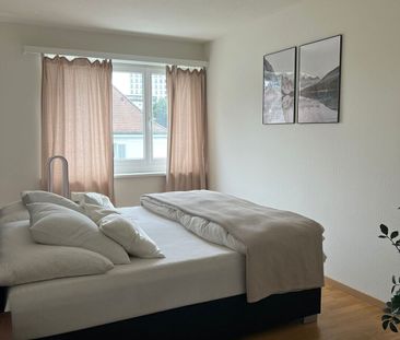 APPARTEMENT 31/2 PIÈCES À ZURICH - DISTRICT 9 ALTSTETTEN, MEUBLÉ, T... - Photo 4