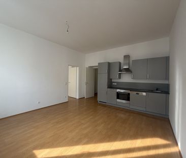 Traumhafte 2- Zimmer Wohnung | unbefristet | mit Gemeinschaftsterrasse - Foto 2