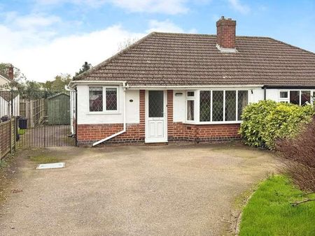 Greenwood Road, Stoke Golding, CV13 - Photo 5