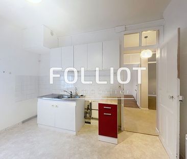 Appartement 3 pi�ces (65m�) � louer � Avranches - Photo 5