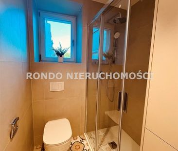 Wrocław, Śródmieście, Biskupin - Фото 4