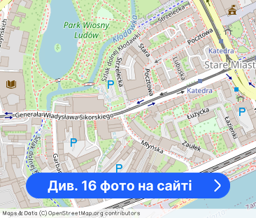 Mieszkanie 68m2, 3 pokoje, Centrum Miasta - Фото 1