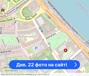 Apartament przy Krakowskim Przedmieściu - Фото 1