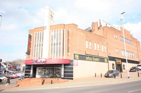 Clock Buildings, Leeds, LS8 - Photo 3