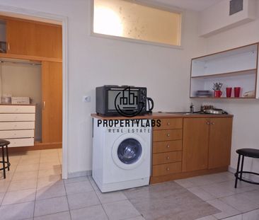 Studio/Γκαρσονιέρα για ενοικίαση Κολλέγιο (Αγία Παρασκευή) - Photo 1