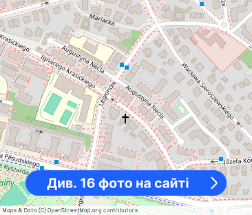 Gdynia Kamienna Góra | 3 pokoje | 2 balkony | hala garażowa | piwnica - Фото 1