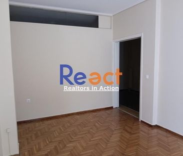 Διαμέρισμα για ενοικίαση Πανόρμου (Αμπελόκηποι - Πεντάγωνο) - Photo 2