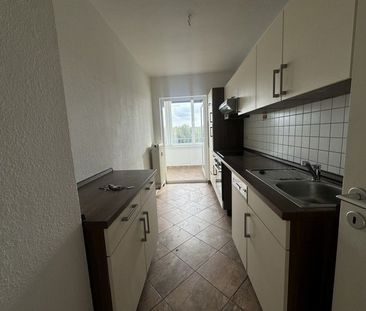 Das Glück hat ein Zuhause: praktische 3-Zi.-Wohnung - Photo 5