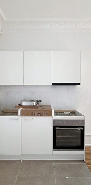 Bel appartement de 1.5 pièce entièrement rénové au 4ème étage. - Photo 1