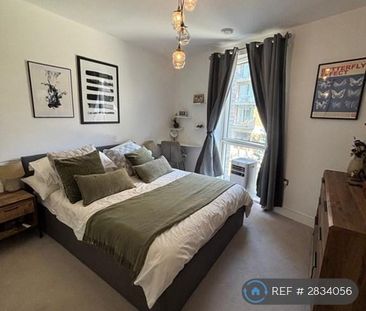 1 bedroom flat to rent - Photo 5