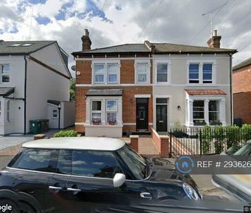 1 bedroom in a house share to rent - Photo 1