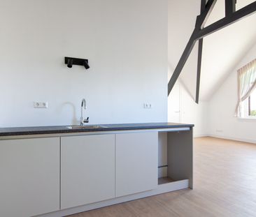 Appartement (Bouwnr. 26 F), Reeuwijk-Dorp Kern, 2811KH - Foto 6