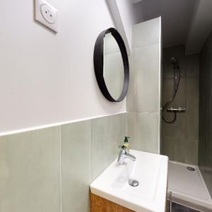 Ariane — Chambre Privée 1 - Photo 3