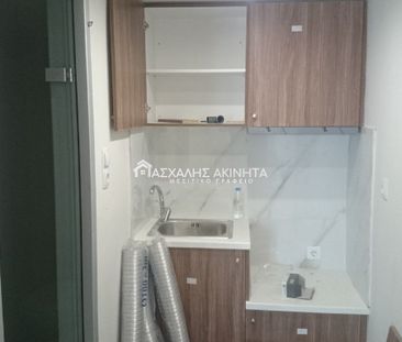 Studio/Γκαρσονιέρα για ενοικίαση Κέντρο (Νέα Αλικαρνασσός) - Φωτογραφία 6