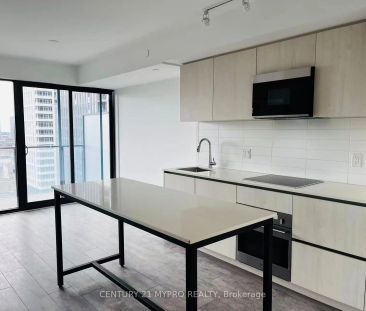 47 Mutual Street #1701 - Photo 4